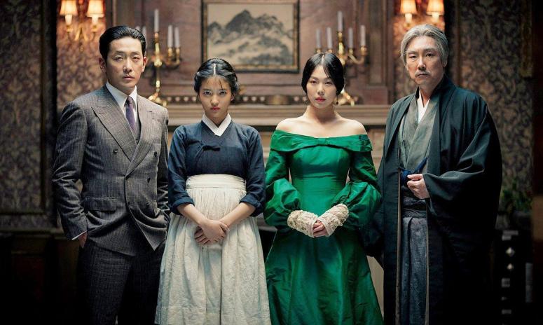 the handmaiden